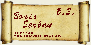 Boris Šerban vizit kartica